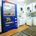 Laundry facility