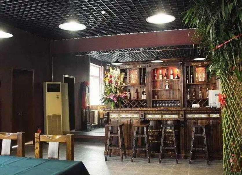 Bar Photo