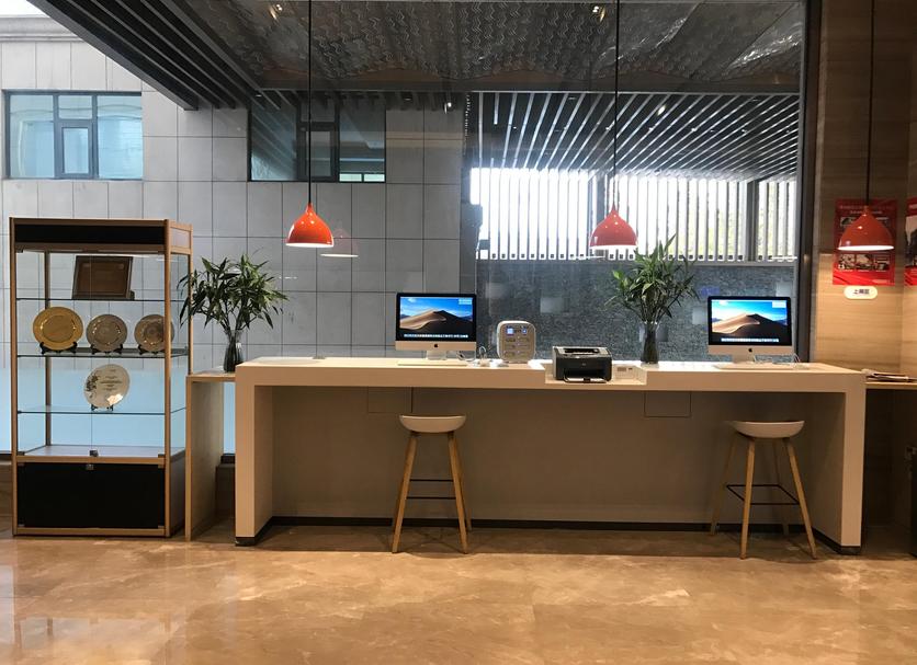 Business center Photo