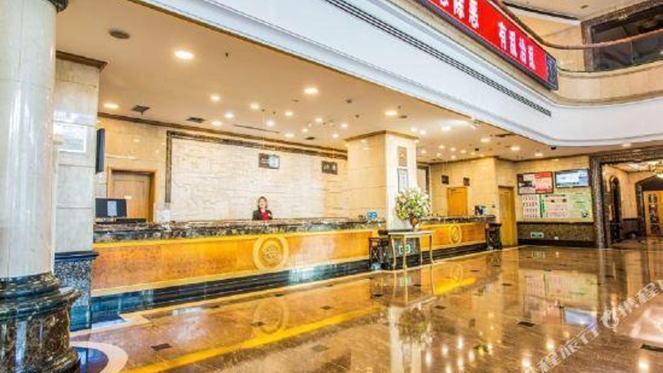 Mirage Hotel Urumqi