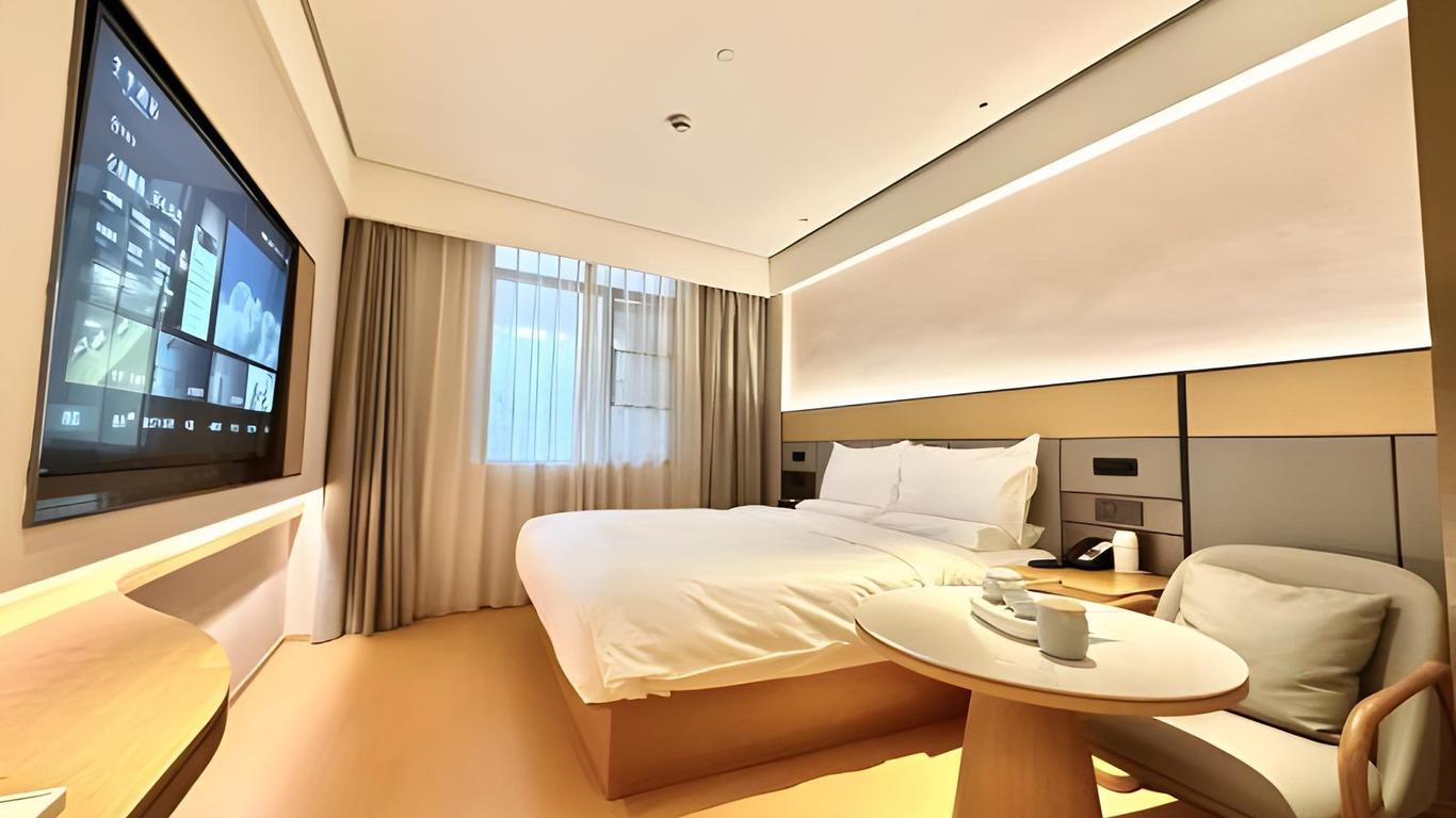 Ji Hotel Shanghai Wuning Road Metro Station