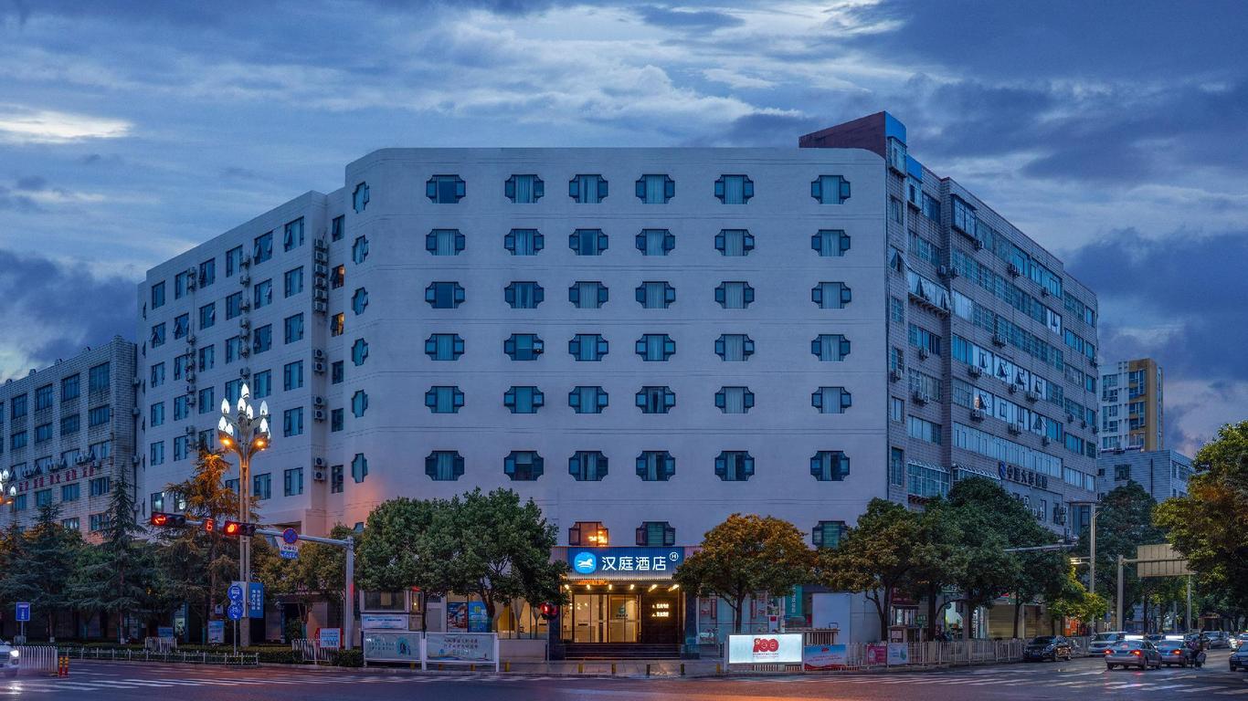 Hanting Hotel Kunming Biji Plaza