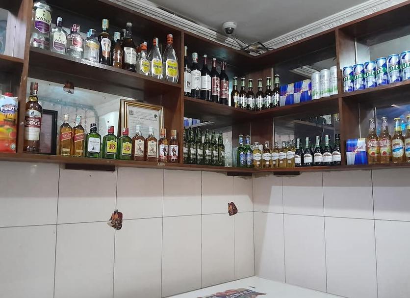 Bar Photo
