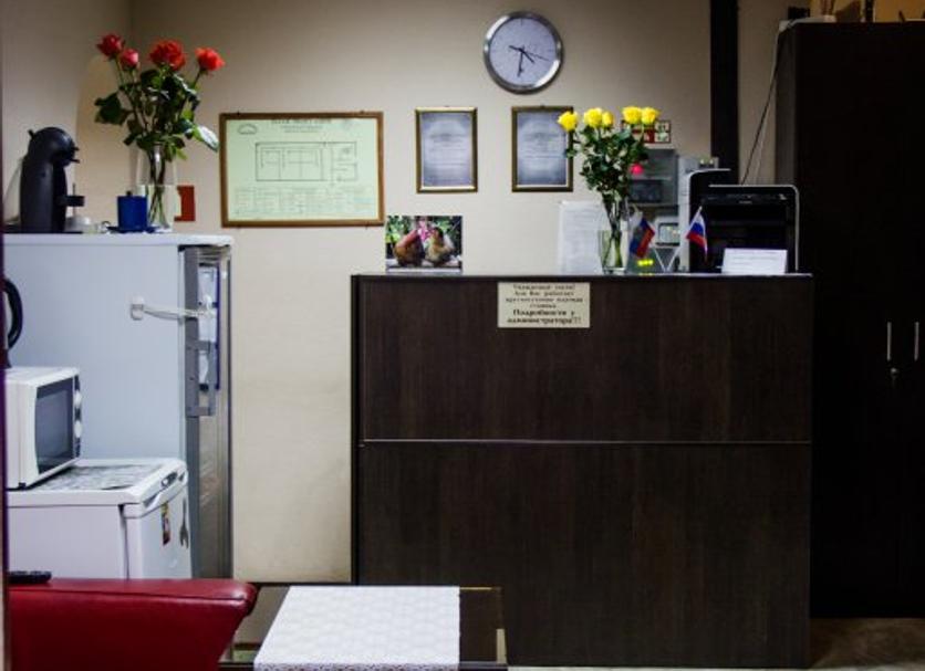 Front desk Photo