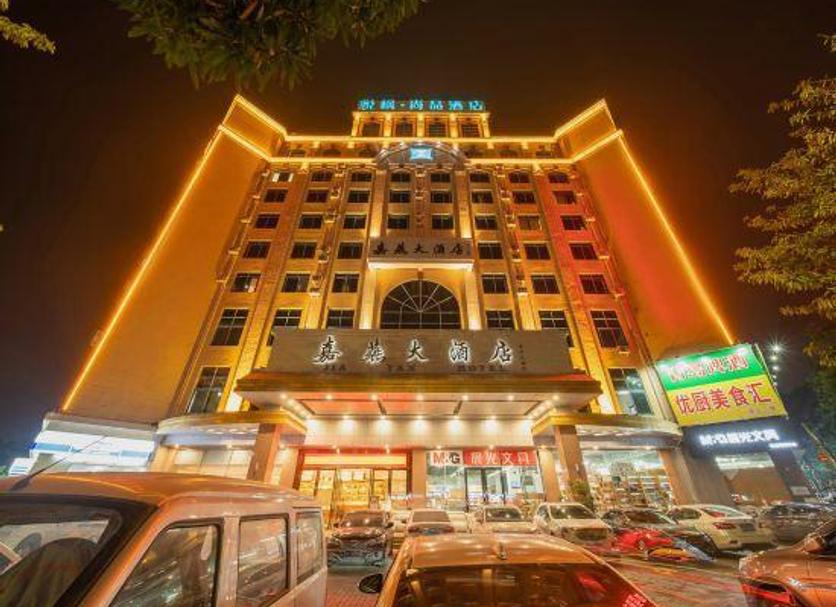 Building Photo
