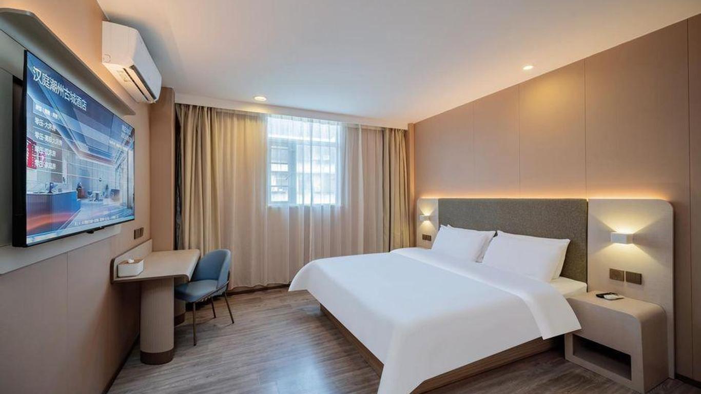 Hanting Hotel Chaozhou Ancient City
