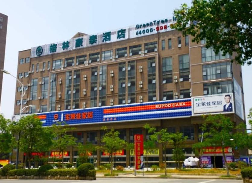 Building Photo