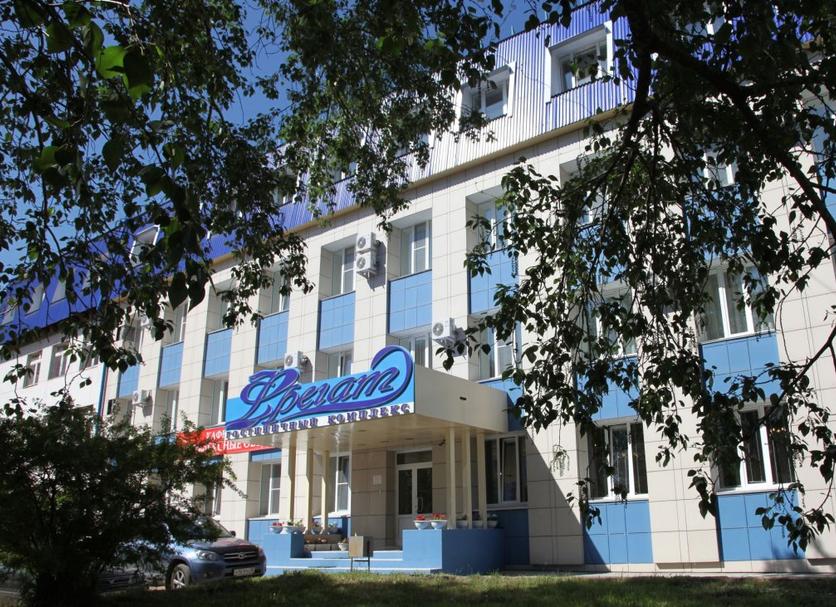 Building Photo