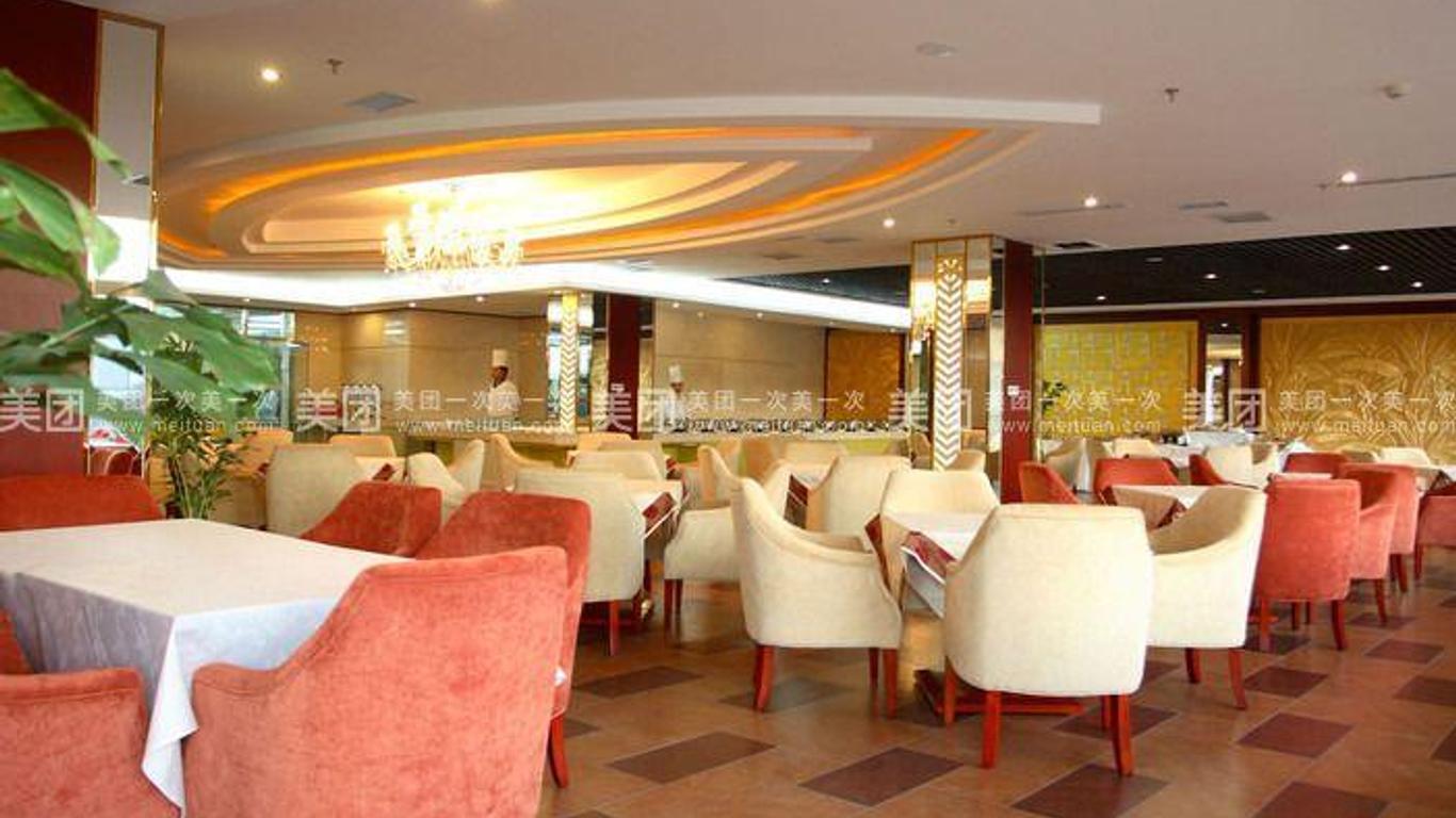 Wan Xing Long Hotel