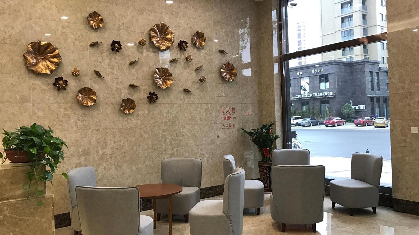 Elan Hotel(Pingyang Railway Station,Yintai City)