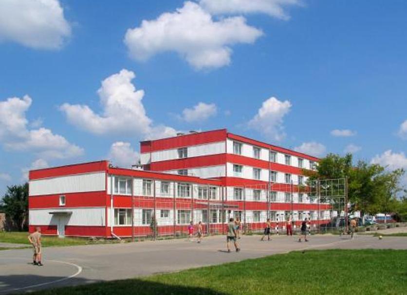 Building Photo