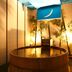 Colosseum Inn Tateshina in Tateshina: private indoor wooden soaking tub with bamboo decor
