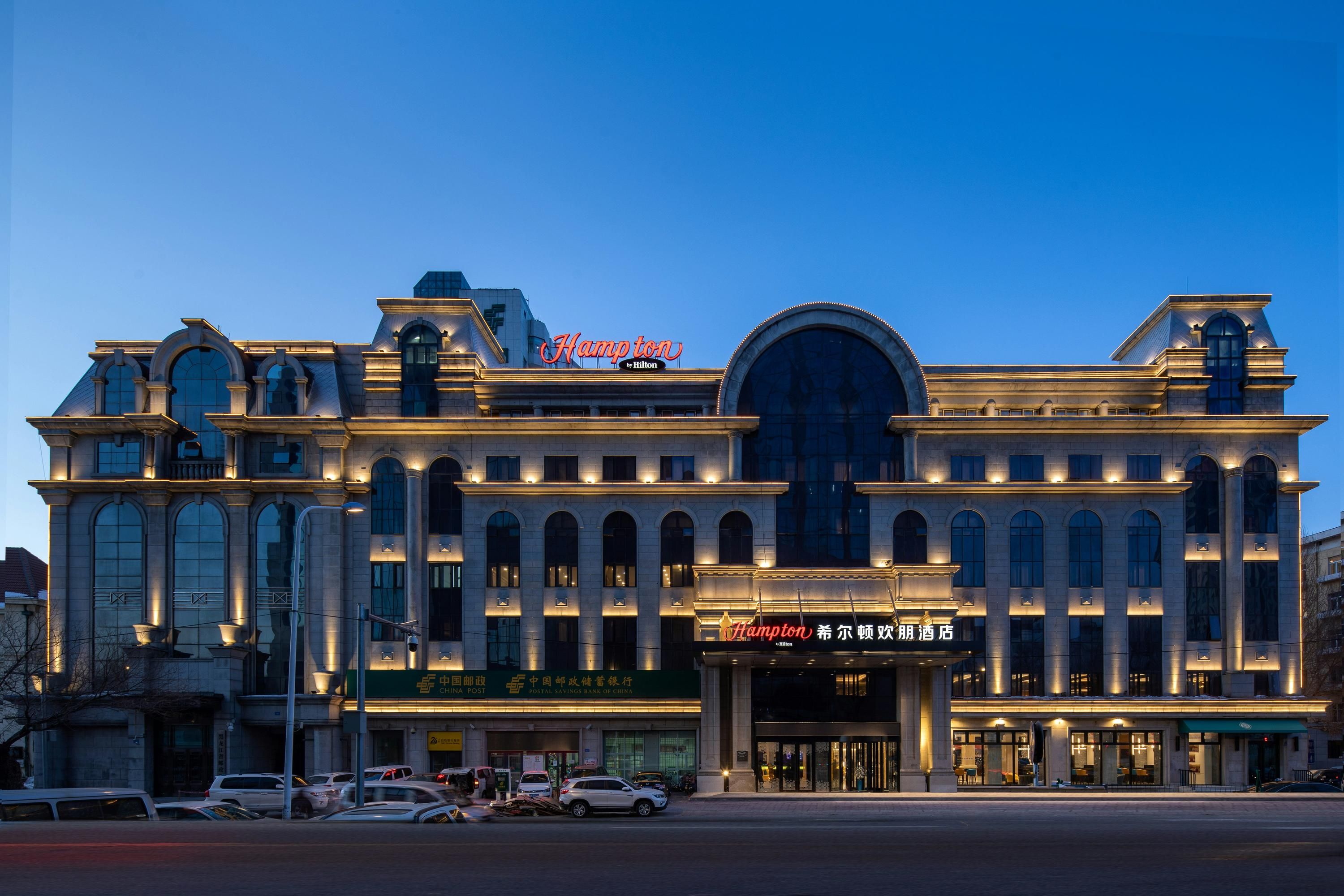 Building
