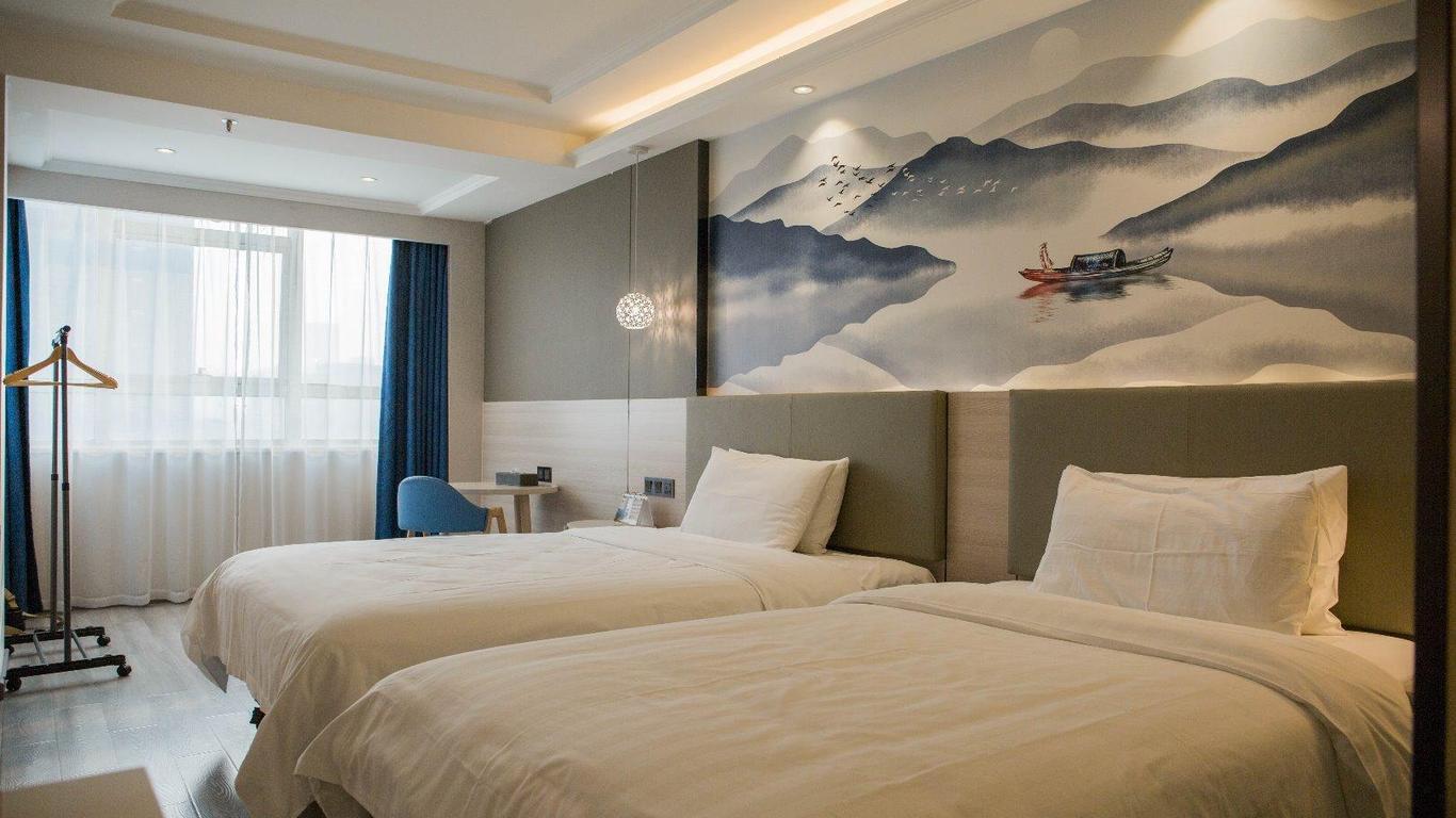 Hanting Hotel (Shenzhen Longgang Nanlian)