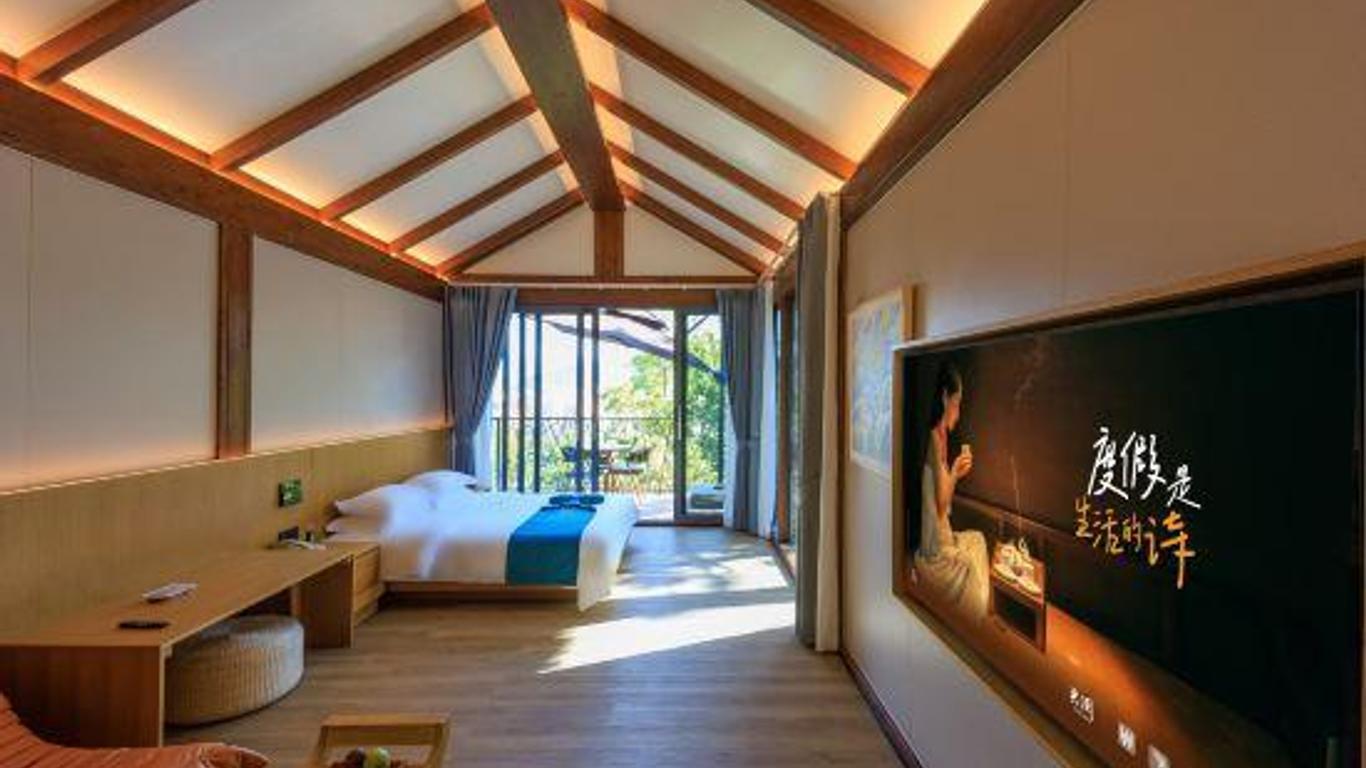 Yinzhan Narada Resort Hotel