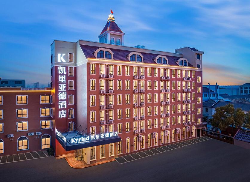 Building Photo