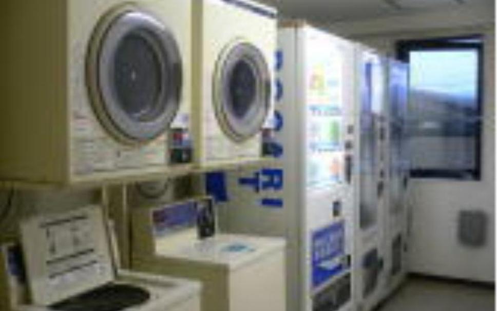 Laundry facility