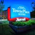 TownePlace Suites by Marriott Dallas Lewisville illuminated roadside sign in Lewisville