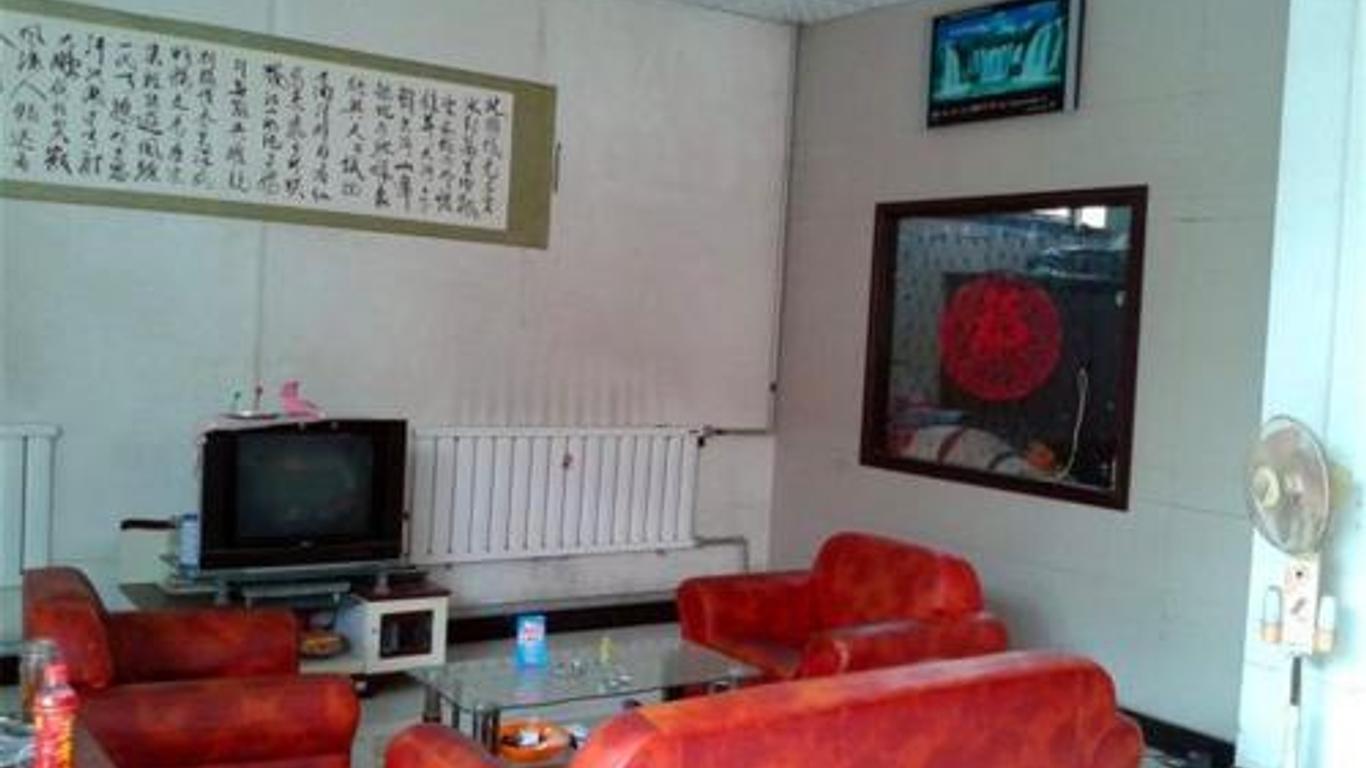 Pingyao Yixinghe Homestay