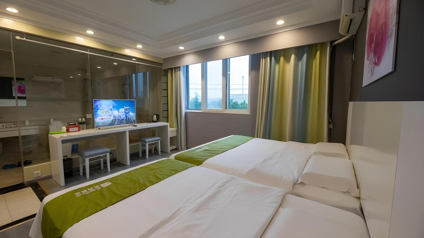 Shell Yantai City Fushan District Xingyuan Road Ho
