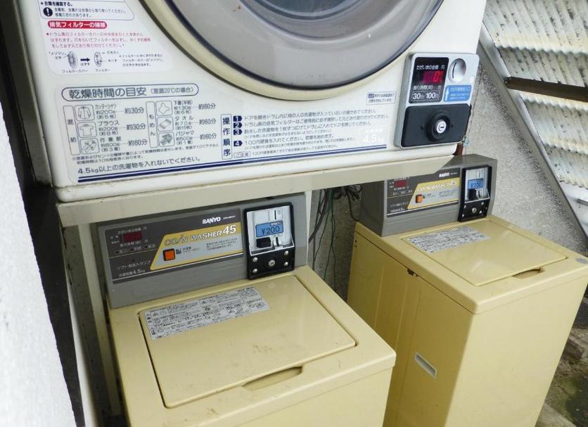 Laundry facility Photo