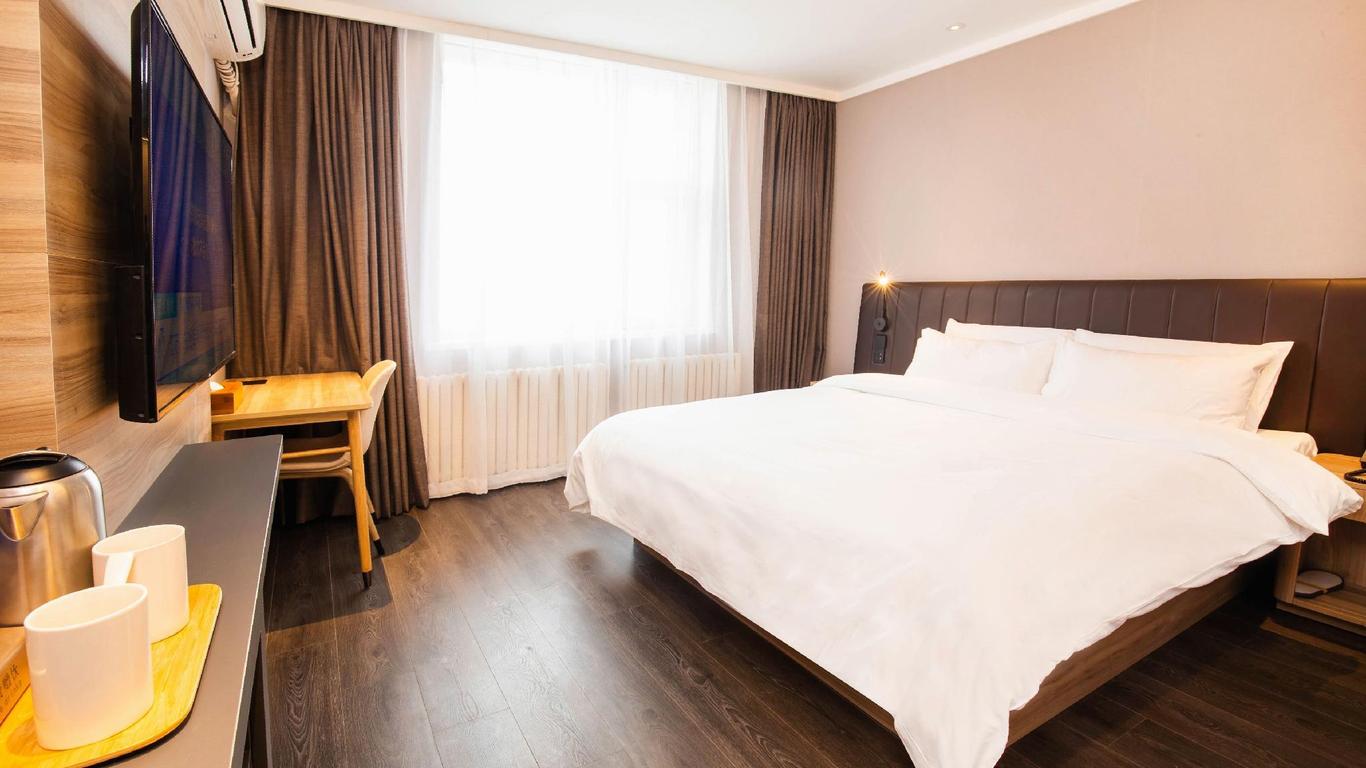 Hanting Hotel Changchun Anda Street The First Hospital of Jilin University