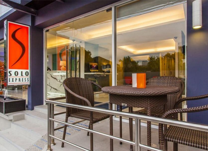 Patio Photo