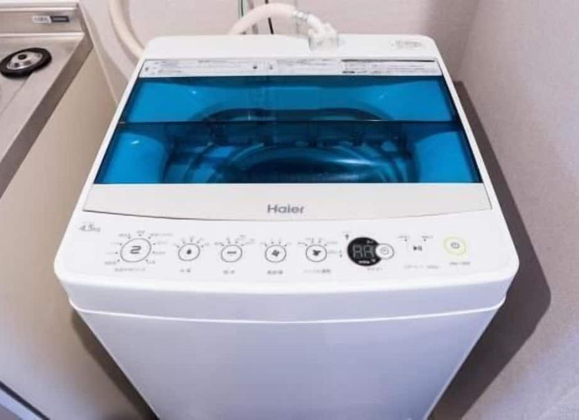 Laundry facility Photo