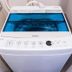 Laundry facility