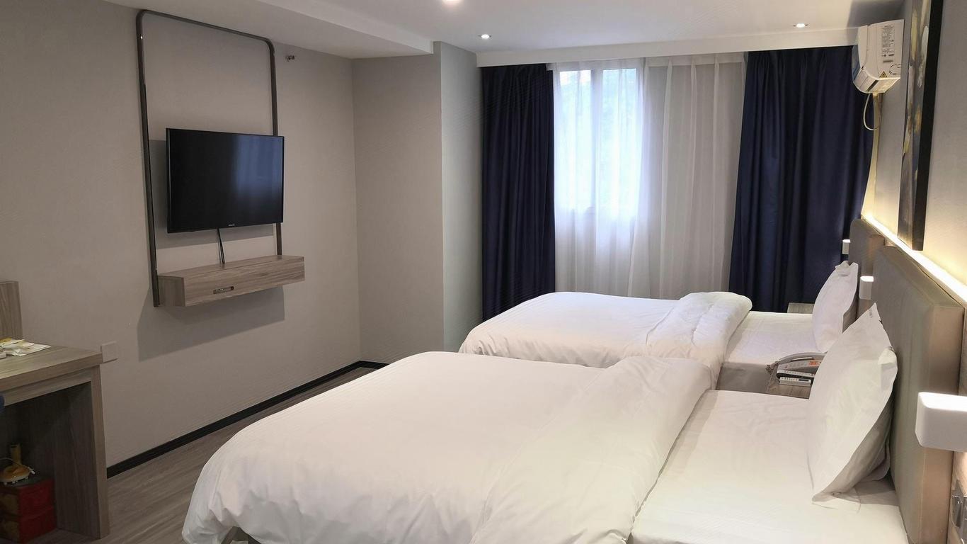 7 Days Premium Hotel (Chongqing Yuanjiagang Light Rail Station Olympic Sports Center)