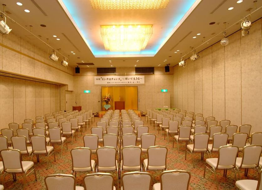 Conference room Photo