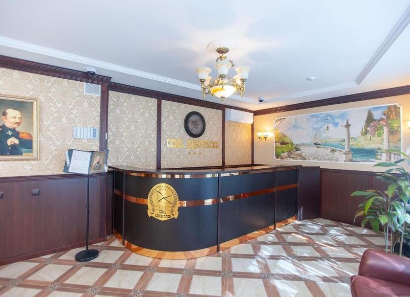 Front desk Photo
