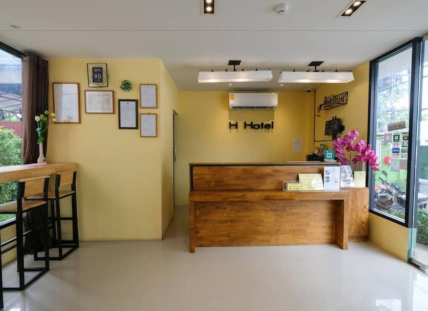 Front desk Photo
