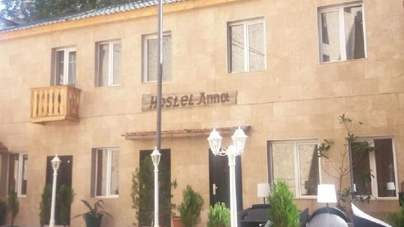 Hostel Anna