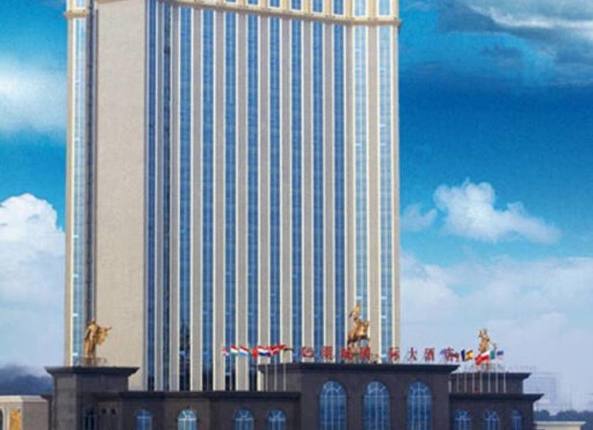 Building Photo