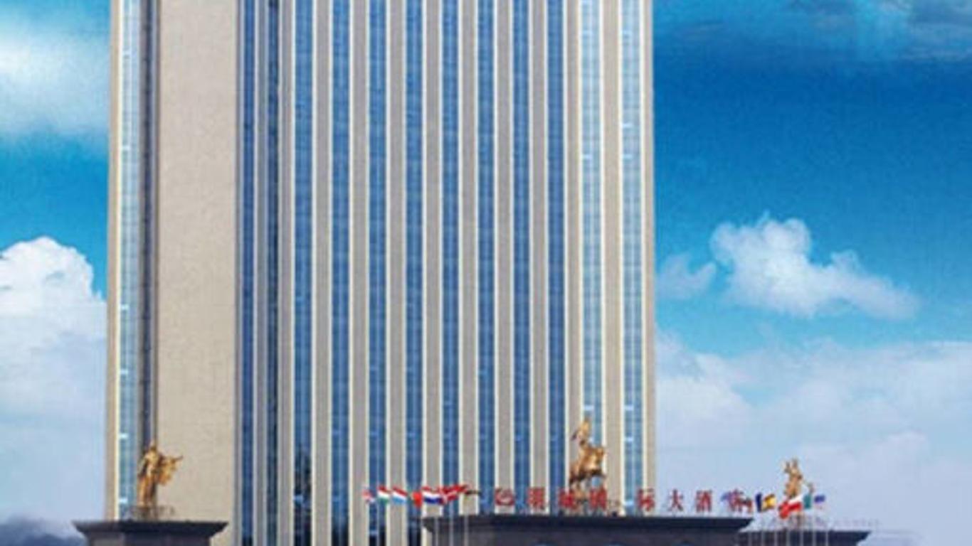 Changsha Mingchen International Hotel