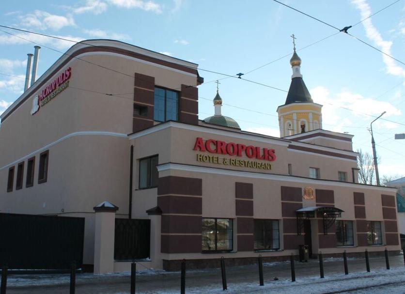 Building Photo