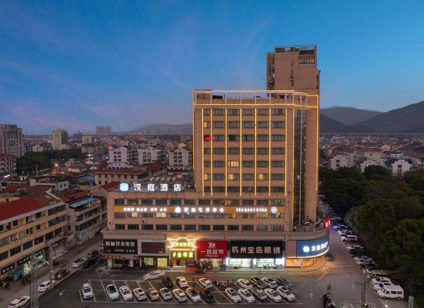 Building Photo