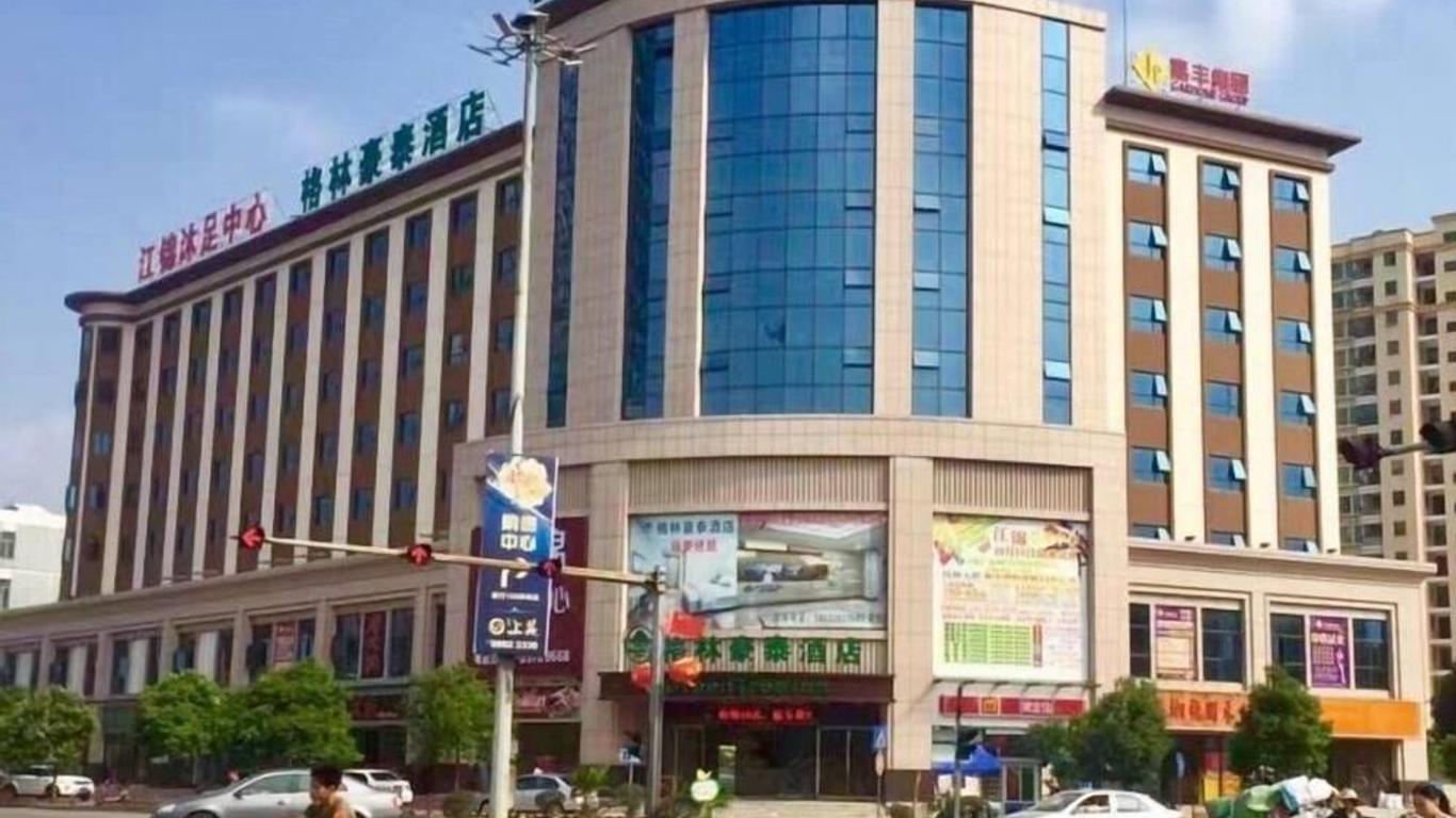 Greentree Inn Zhongshan Fusha Town Hotel