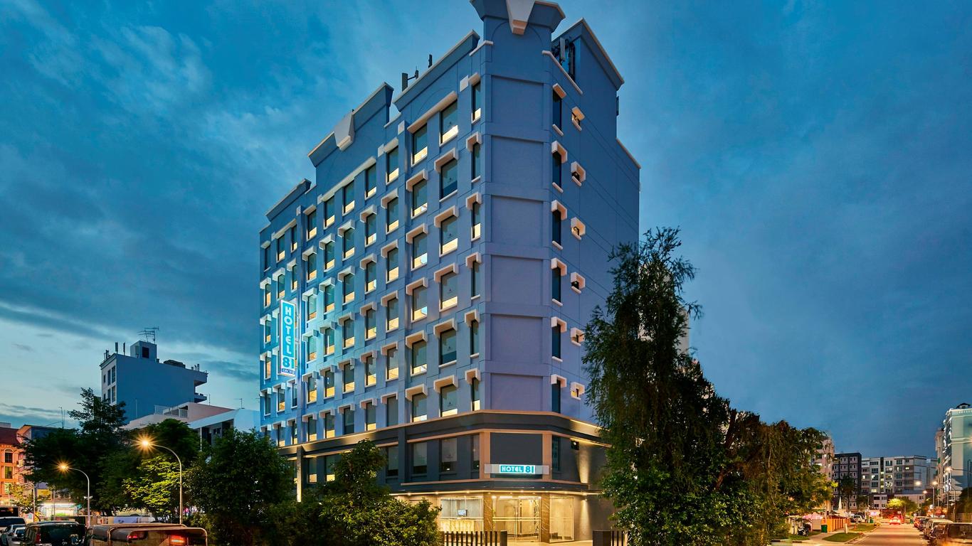 Hotel 81 Orchid Sg Clean From 45 Singapore Hotel Deals Reviews Kayak