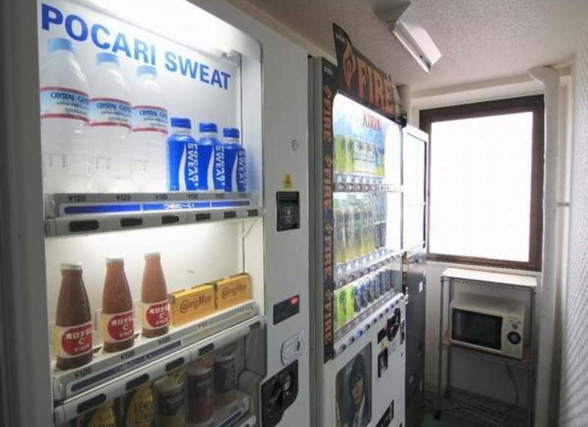 Shop Photo