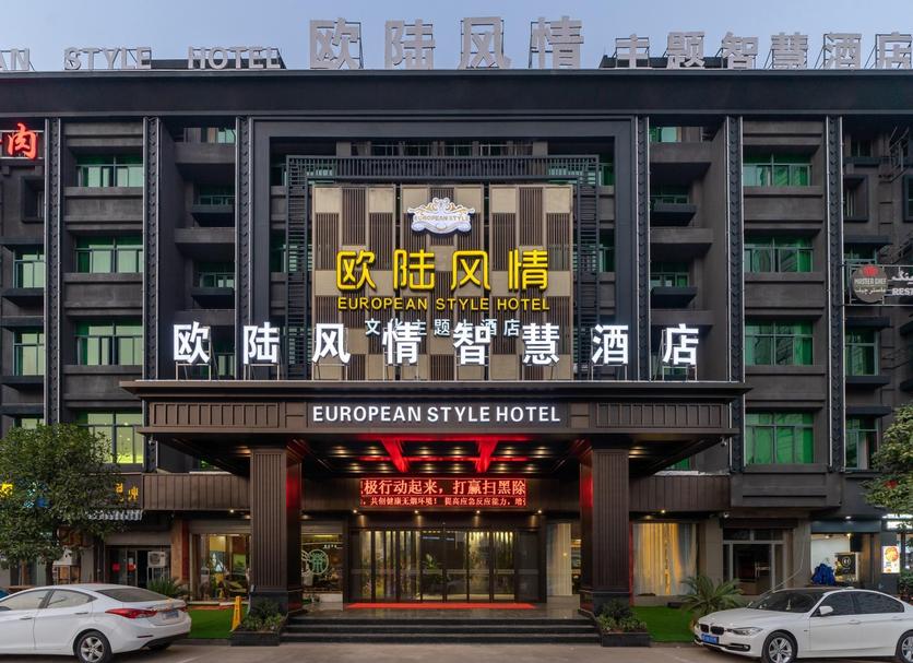 Building Photo