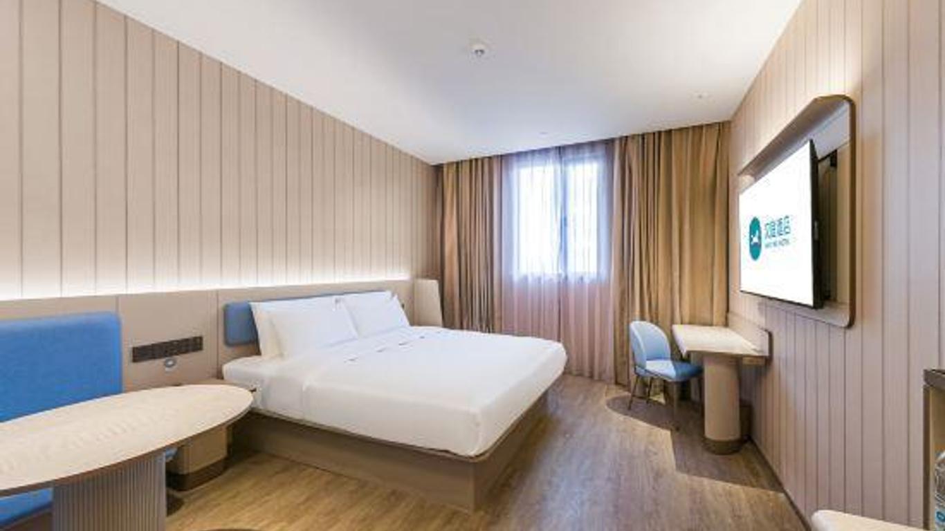 Hanting Hotel Shanghai Daxuecheng Middle Road
