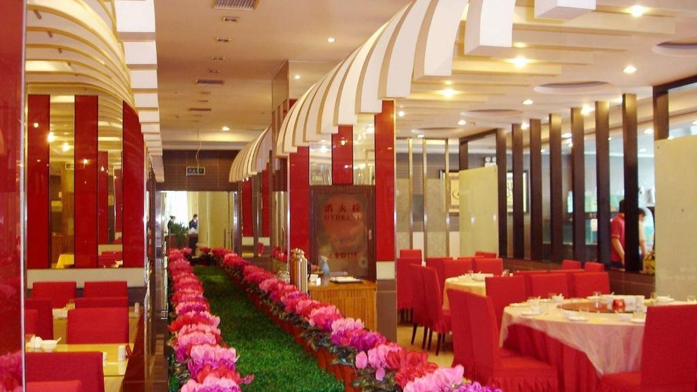 Century Hotel