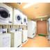 Laundry facility