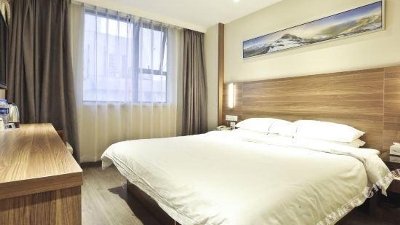 Jtour Inn Wuhan Jianghan Road Pedestrian Street