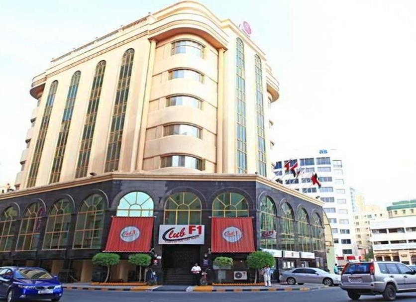 Building Photo