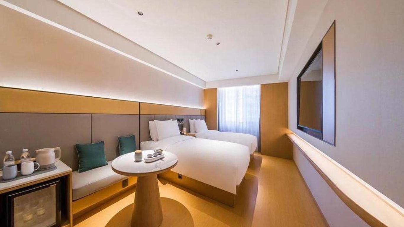 Ji Hotel Urumqi Hongshan
