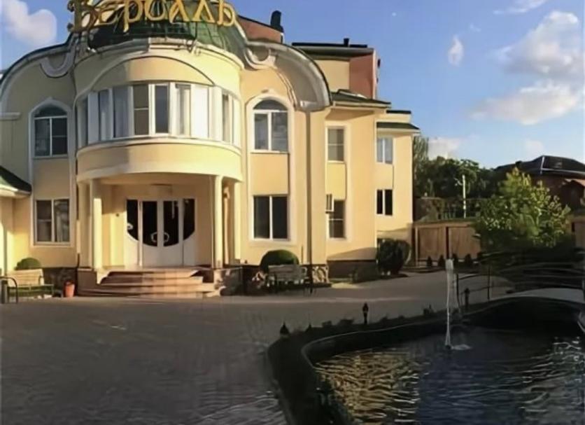 Other Photo