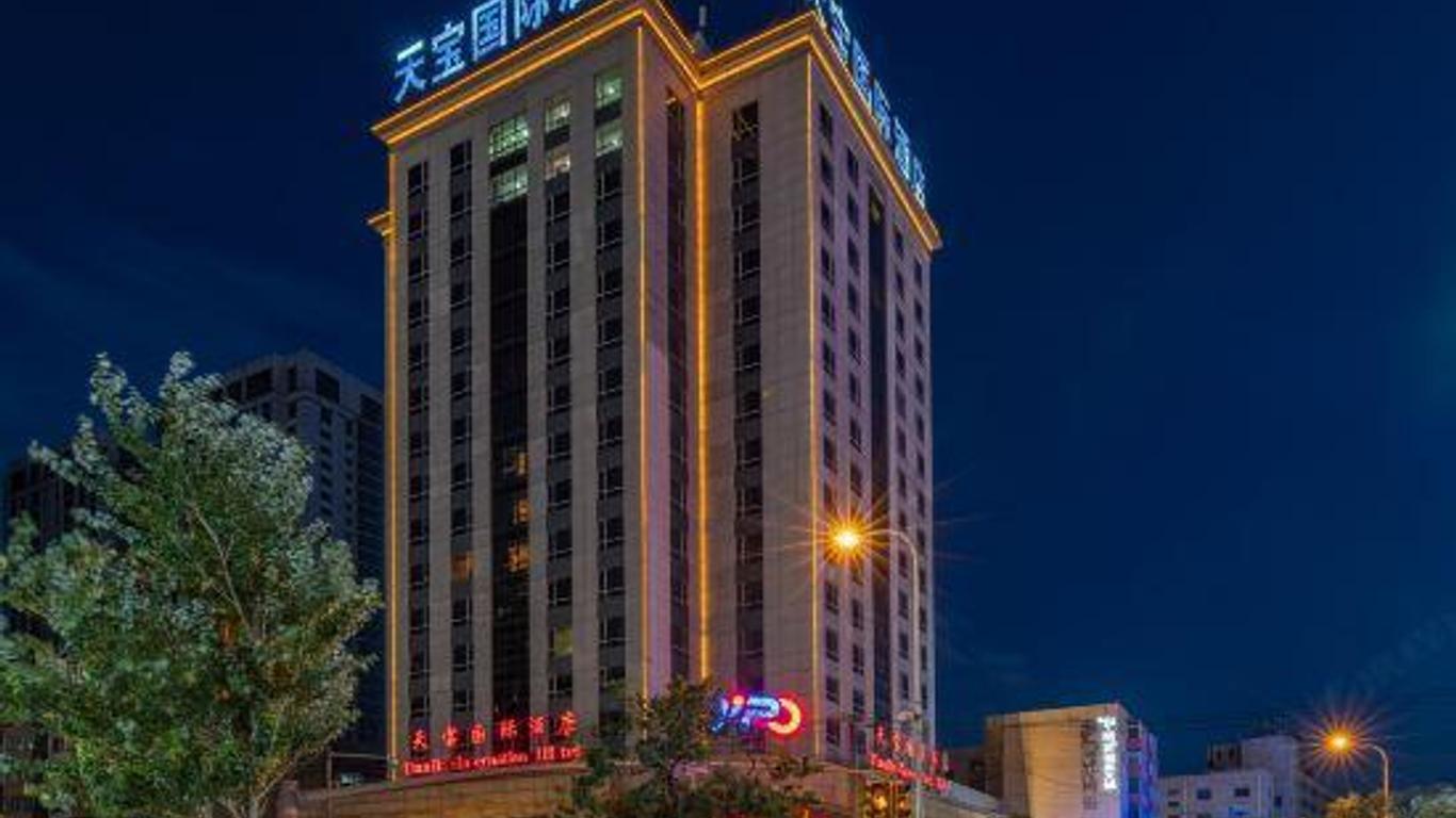 Shenyang Tianbao International Hotel (Zhongjie)